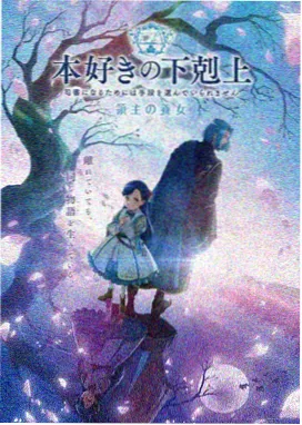 同安影视城动画云帆少年剧照封面
