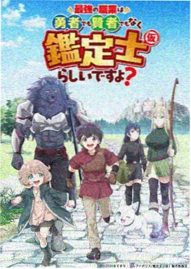 同安影视城动画取景参考展资讯配图