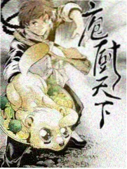 同安影视城百乐门街区取景缩略图